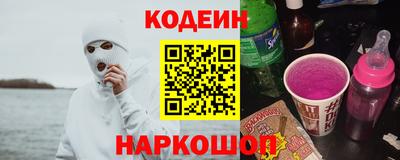 каннабис Заволжье