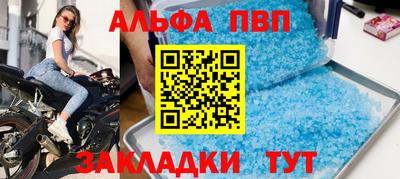 не бодяженный Заводоуковск