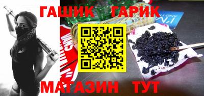 не бодяженный Заводоуковск