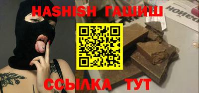 прущая мука Жуковский