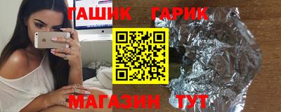 не бодяженный Заводоуковск