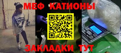 прущая мука Жуковский