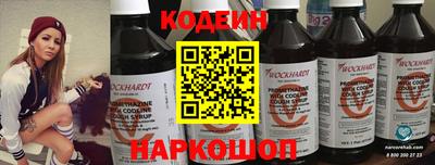 каннабис Заволжье