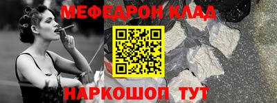 прущая мука Жуковский