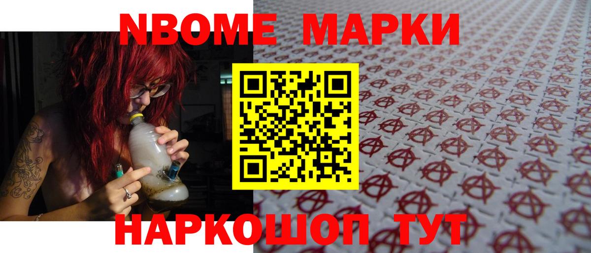 LSD-25 экстази кислота  Вход с VPN  Лсд 25 экстази кислота  Лянтор 